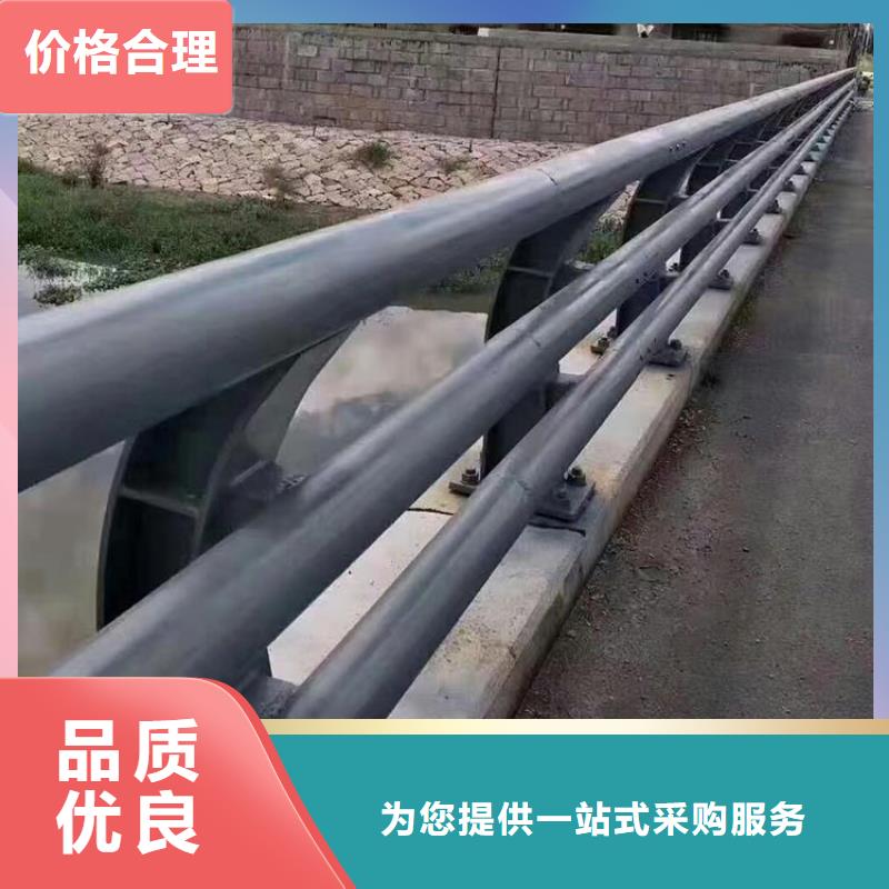 防撞护栏生产厂家