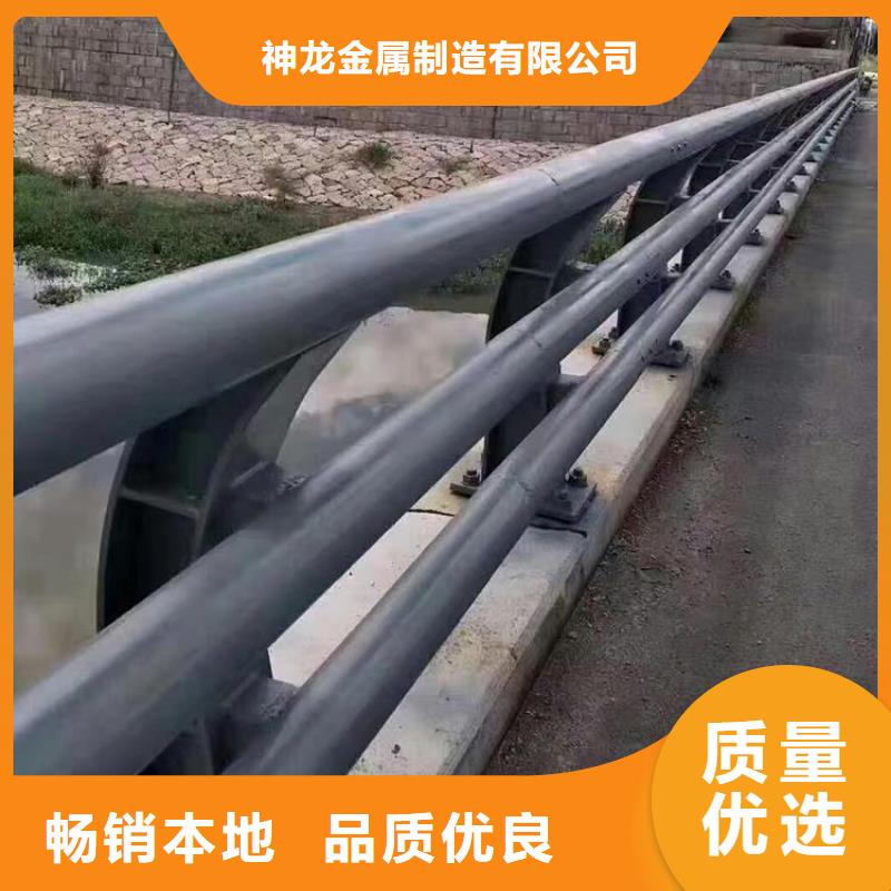景观护栏采购