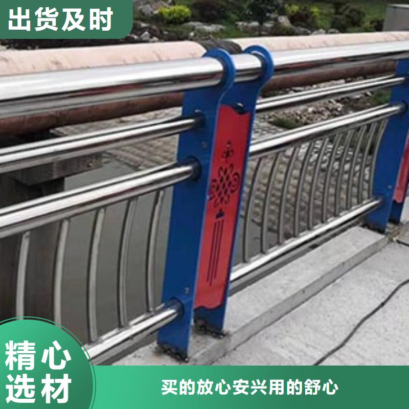 桥梁护栏栏杆品类齐全