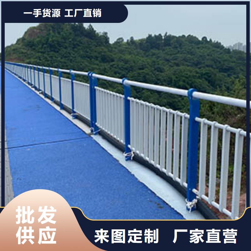 景观护栏采购