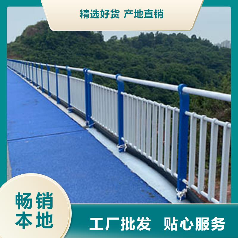 桥梁护栏栏杆品类齐全