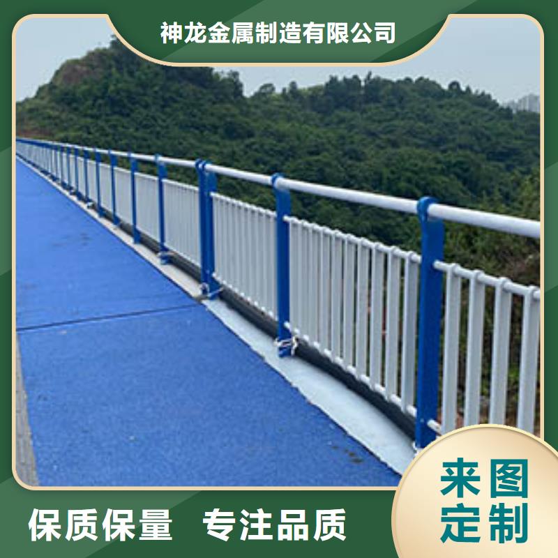 防撞护栏生产厂家