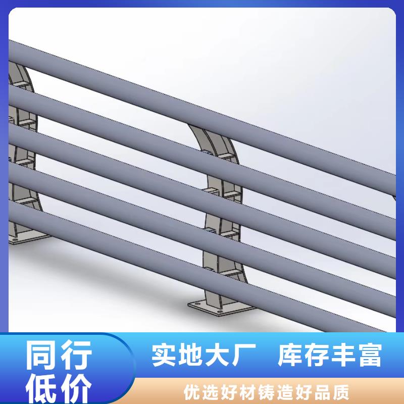 防撞护栏【河道护栏】通过检测
