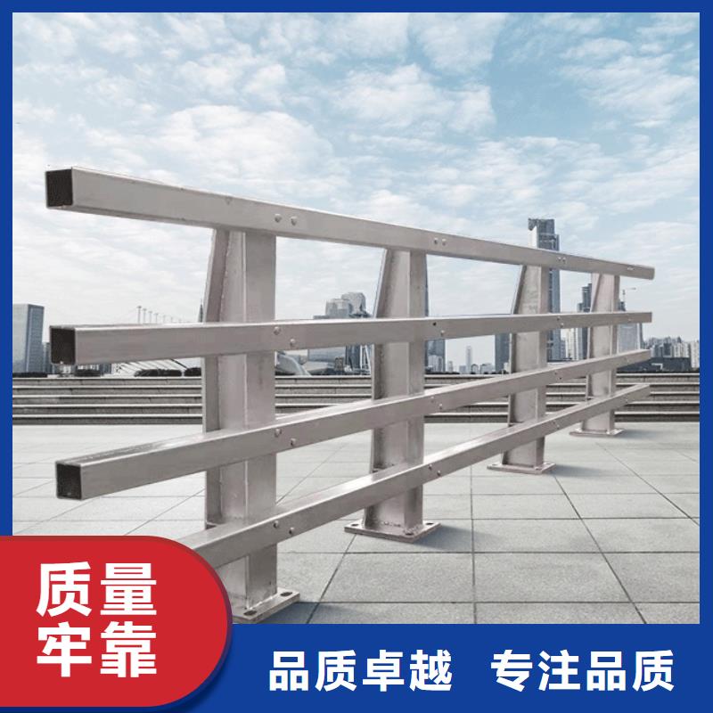 防撞护栏【河道护栏】通过检测