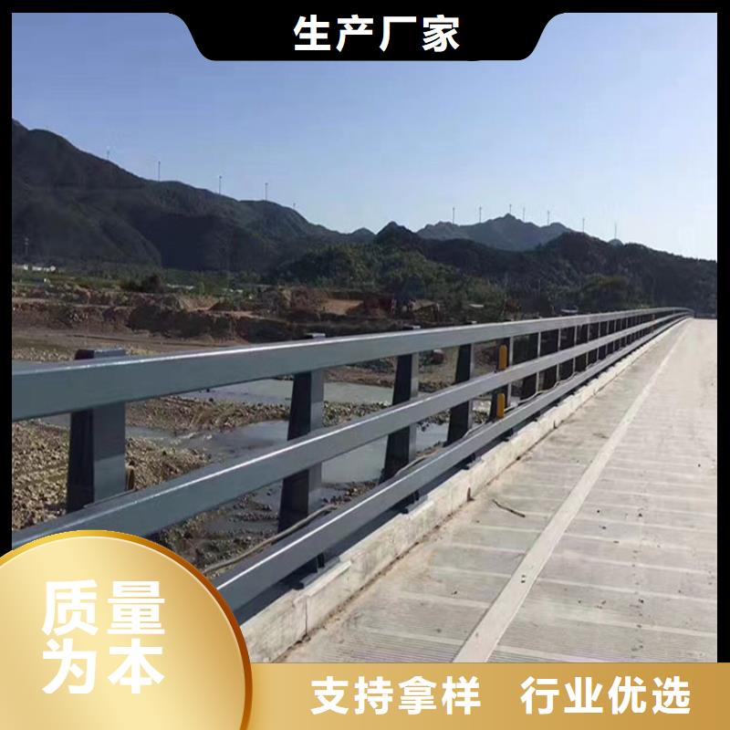 防撞护栏,桥梁景观栏杆现货交易