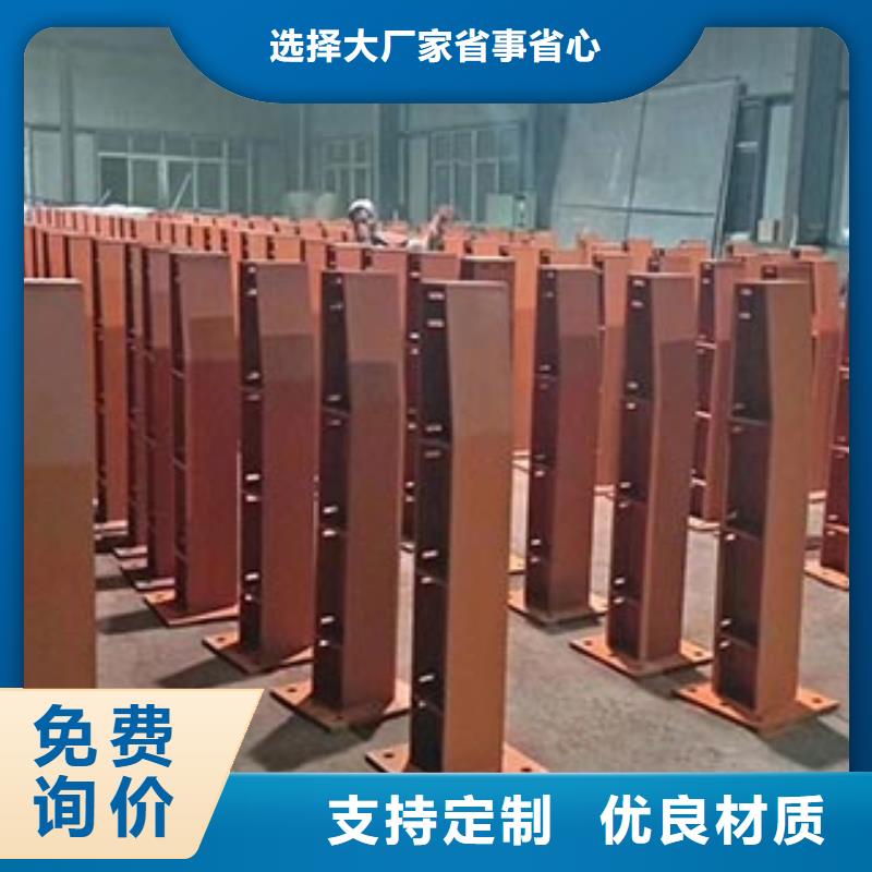 防撞护栏,桥梁景观栏杆现货交易