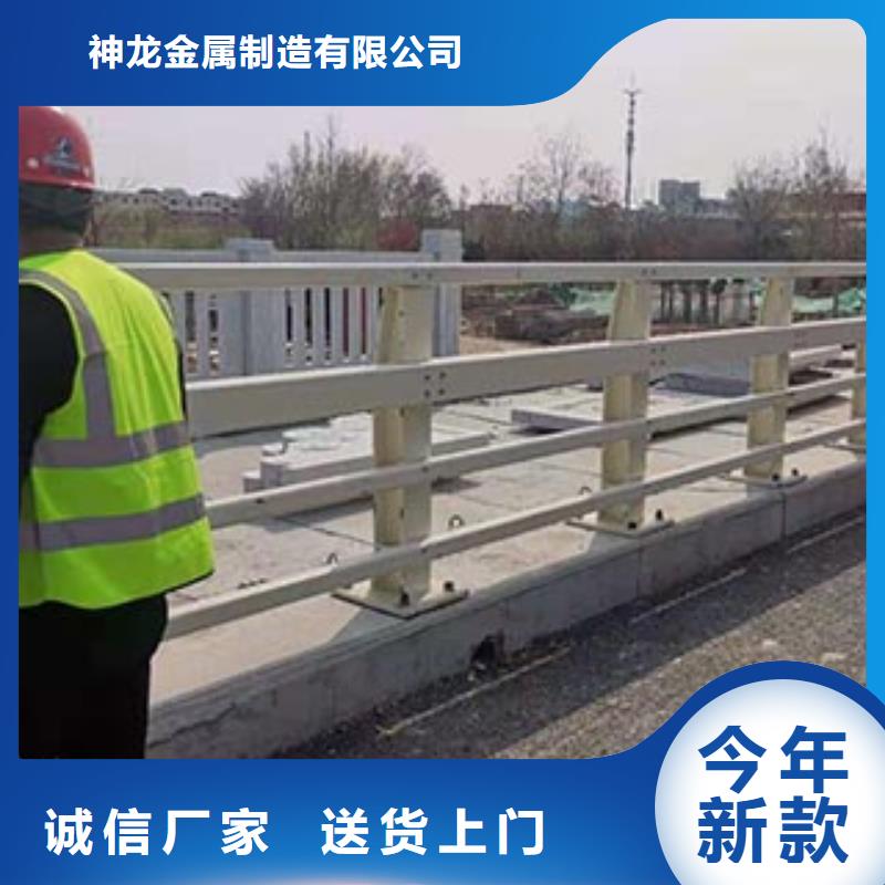 防撞护栏道路护栏出厂价