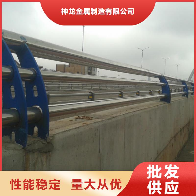 河道护栏厂家