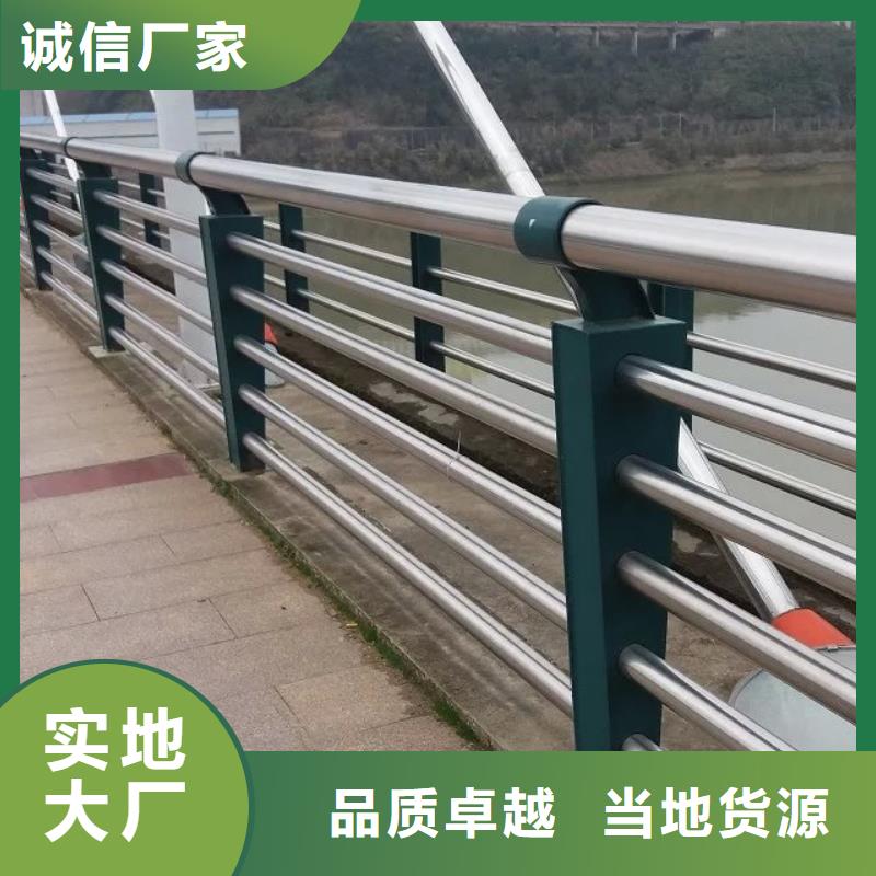 灯光护栏厂家