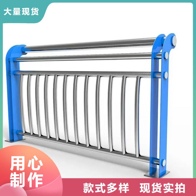 灯光护栏厂家