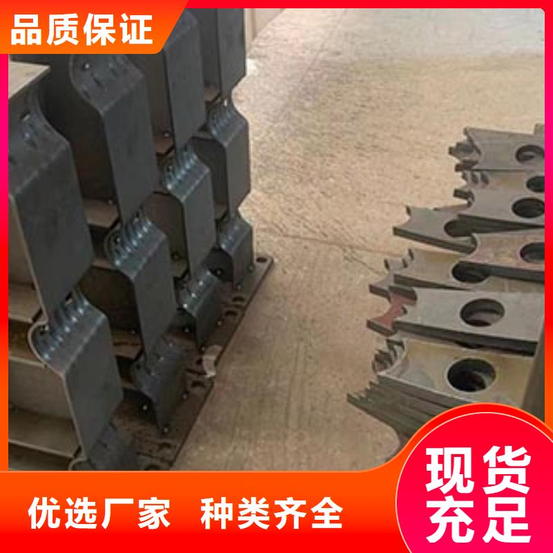 河道护栏厂家