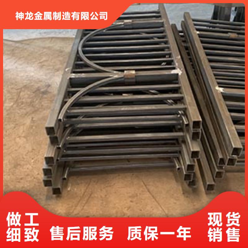 河道护栏厂家