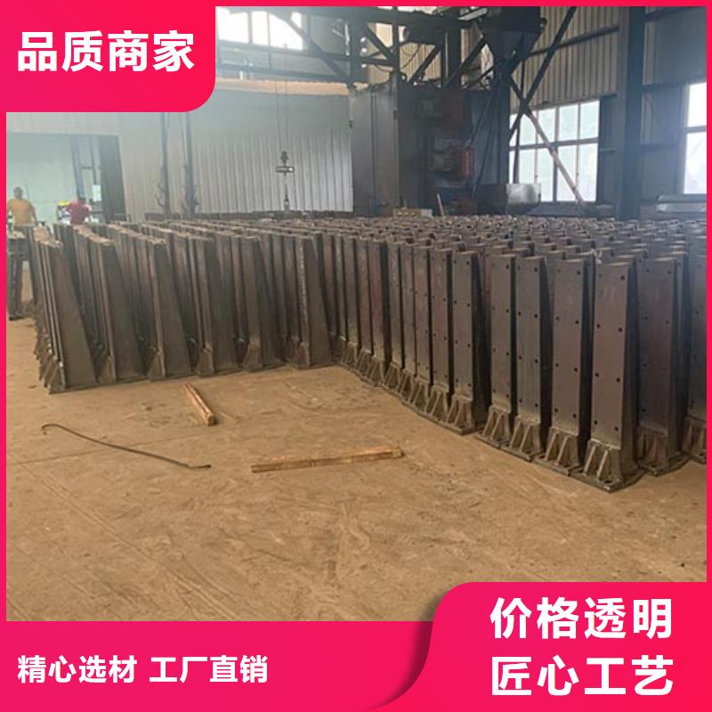 河道护栏厂家