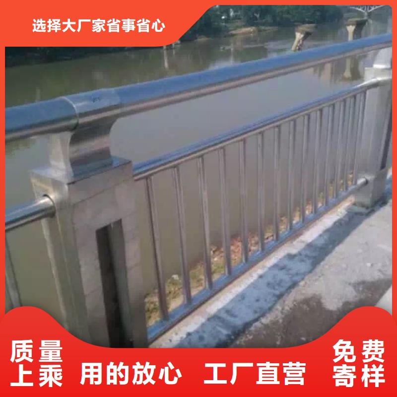人行道护栏Q345B