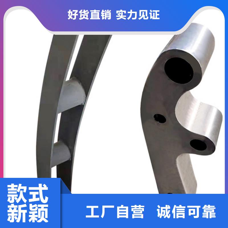 景观护栏q235b波形护栏板的简单介绍