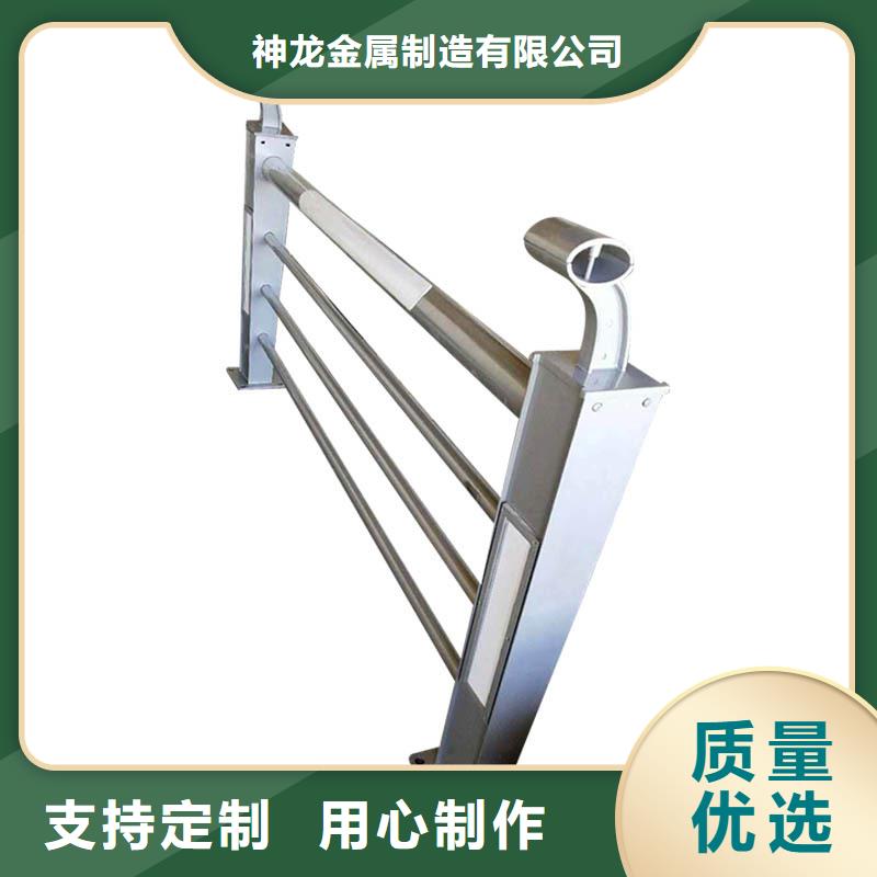 景观护栏q235b波形护栏板的简单介绍