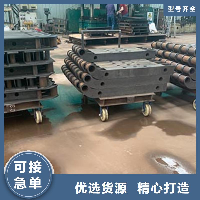 人行道护栏Q345B