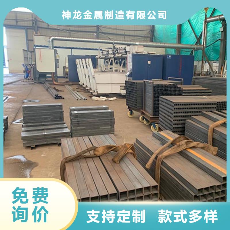 景观护栏q235b波形护栏板的简单介绍