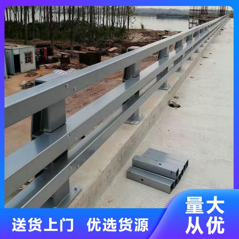 【桥梁防撞护栏【城市景观防护栏】拒绝中间商】