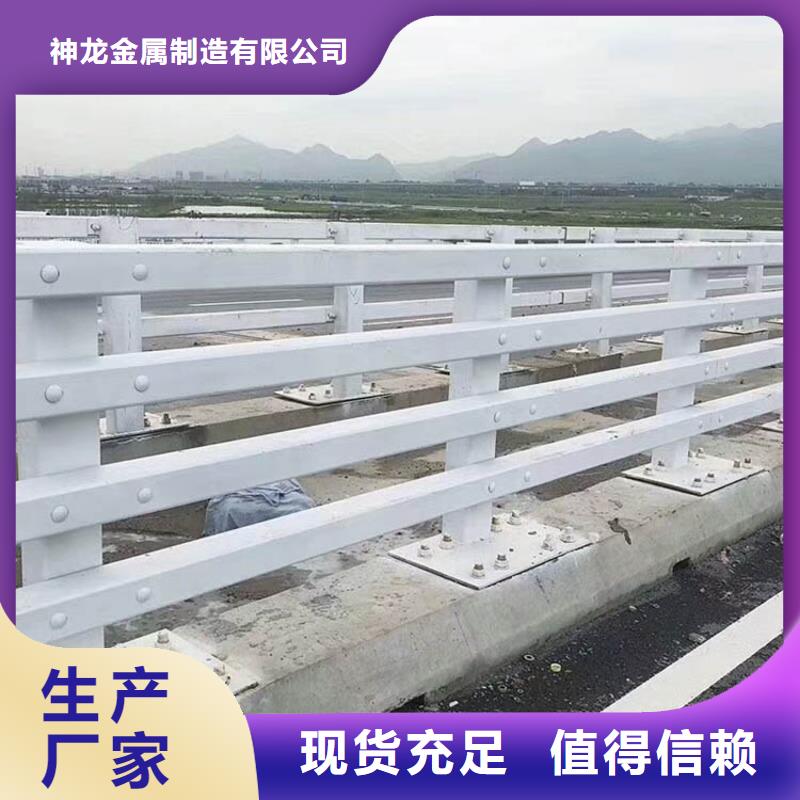 桥梁防撞护栏-市政道路防护栏拥有核心技术优势