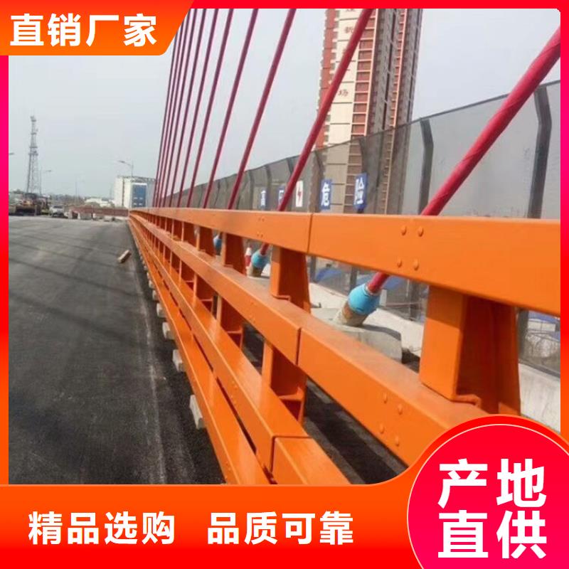 桥梁防撞护栏-市政道路防护栏拥有核心技术优势
