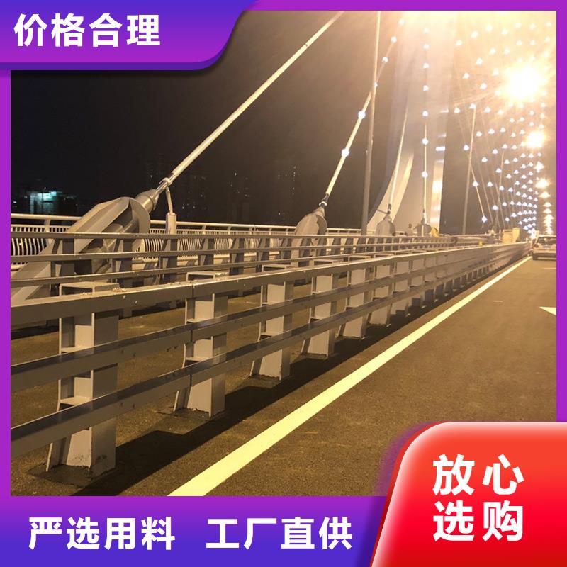 【桥梁防撞护栏【城市景观防护栏】拒绝中间商】