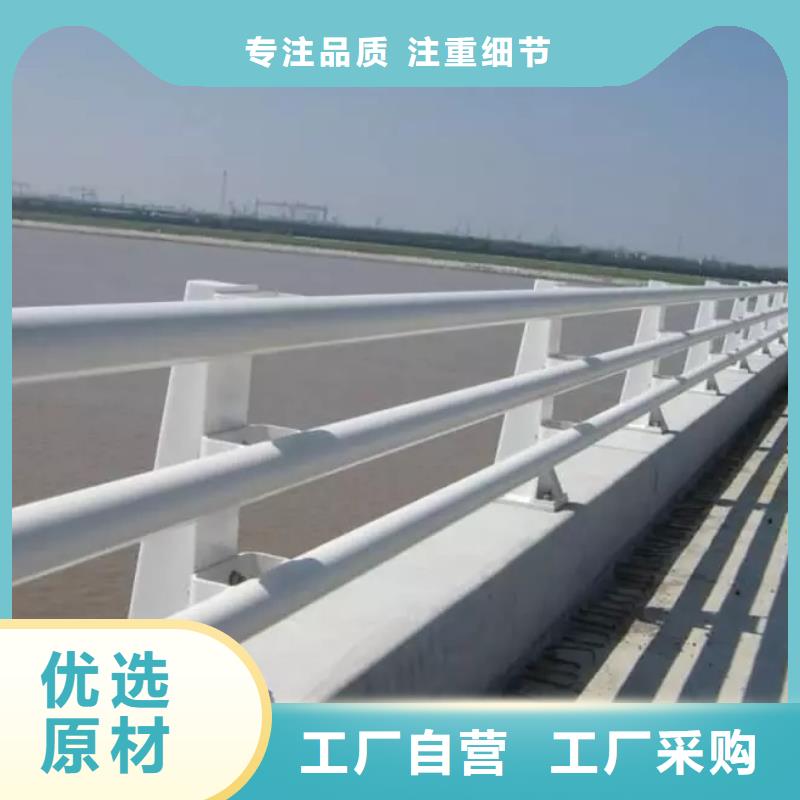 桥梁防撞护栏-市政道路防护栏拥有核心技术优势