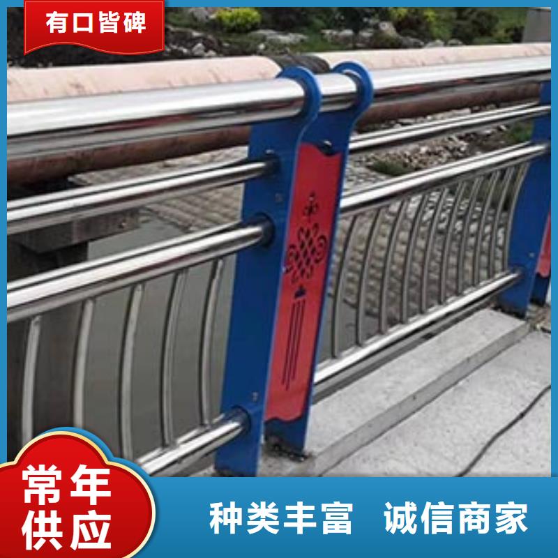 【桥梁防撞护栏【城市景观防护栏】拒绝中间商】