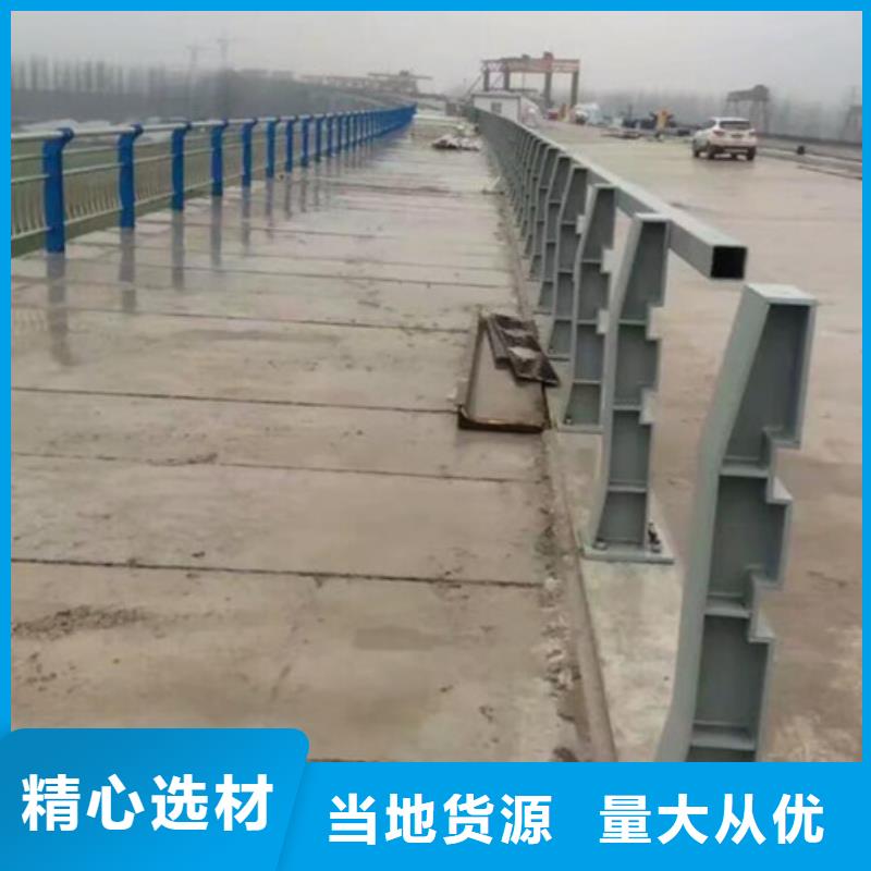桥梁护栏人行横道护栏