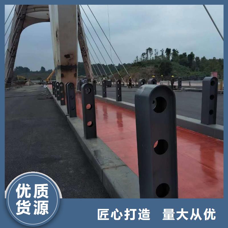 防撞护栏形式有多少种