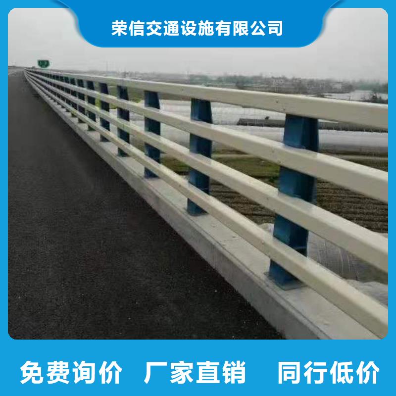 不锈钢护栏规范和标准