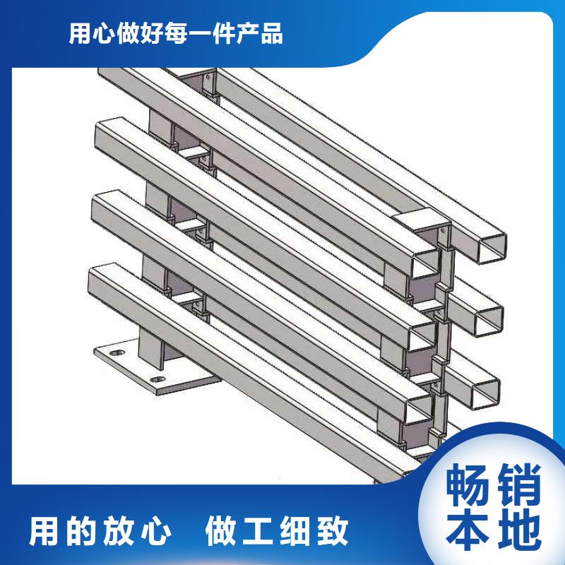 人行道护栏Q235B材质