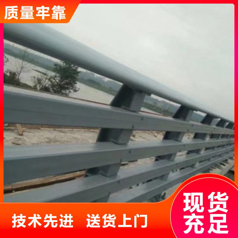 灯光护栏施工方案