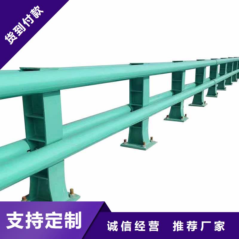防撞护栏间距和标准