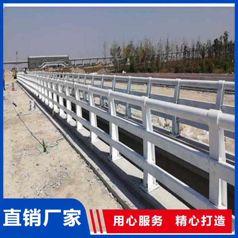 【桥梁护栏【道路护栏】订制批发】