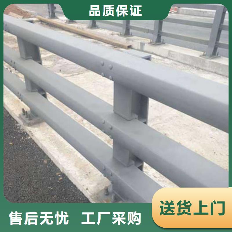 桥梁护栏详细尺寸图集