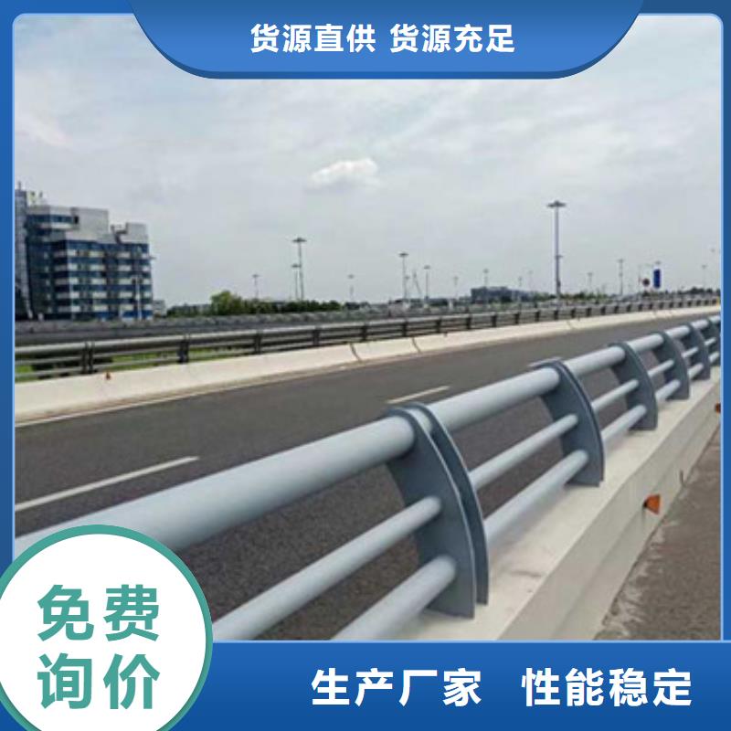 桥梁护栏人行横道护栏