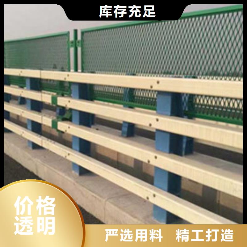 灯光护栏施工方案