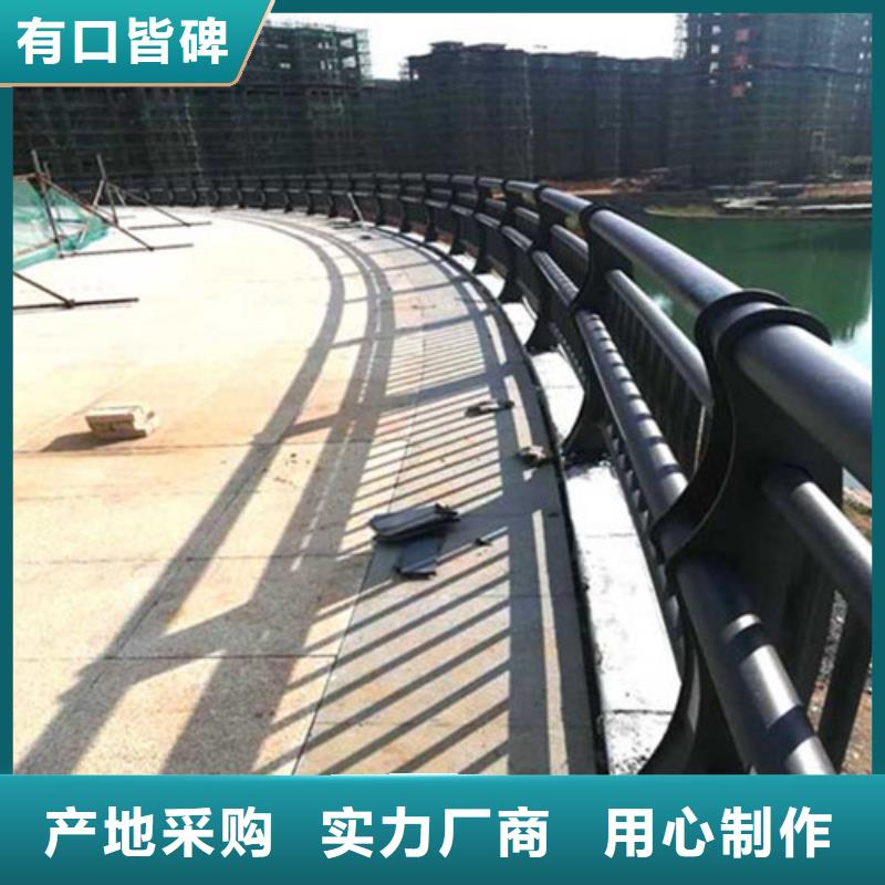 防撞护栏间距和标准