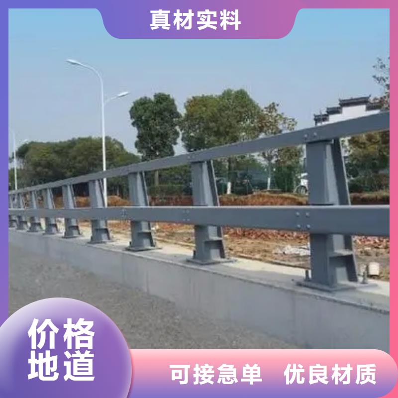 防撞护栏形式有多少种