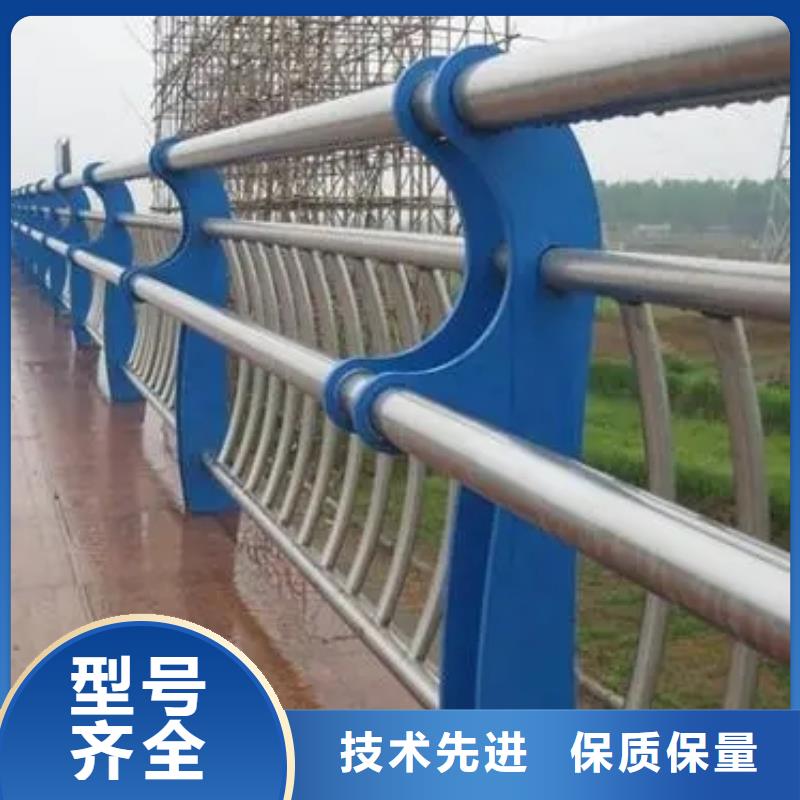 防撞护栏间距和标准