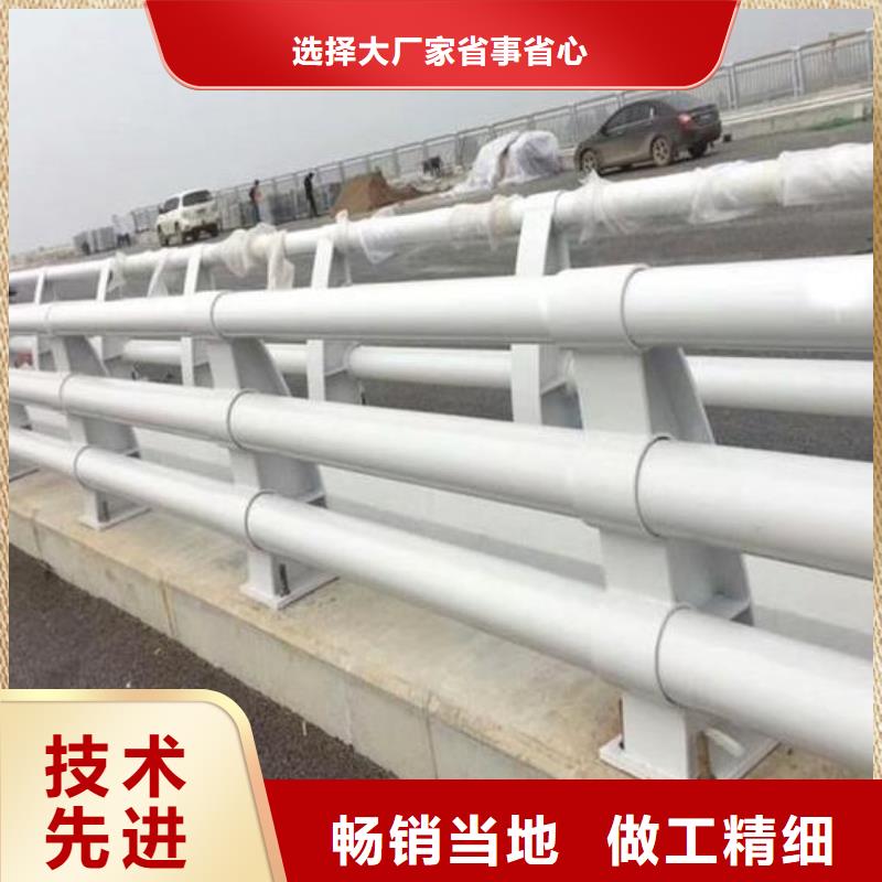 防撞护栏形式有多少种