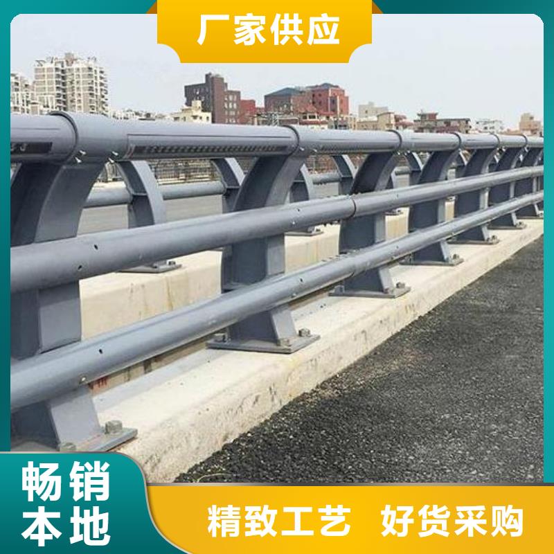 防撞护栏间距和标准