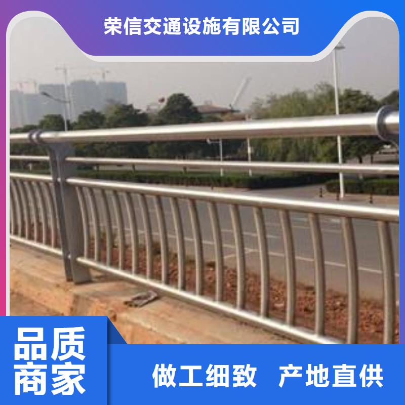 人行道护栏Q235B材质