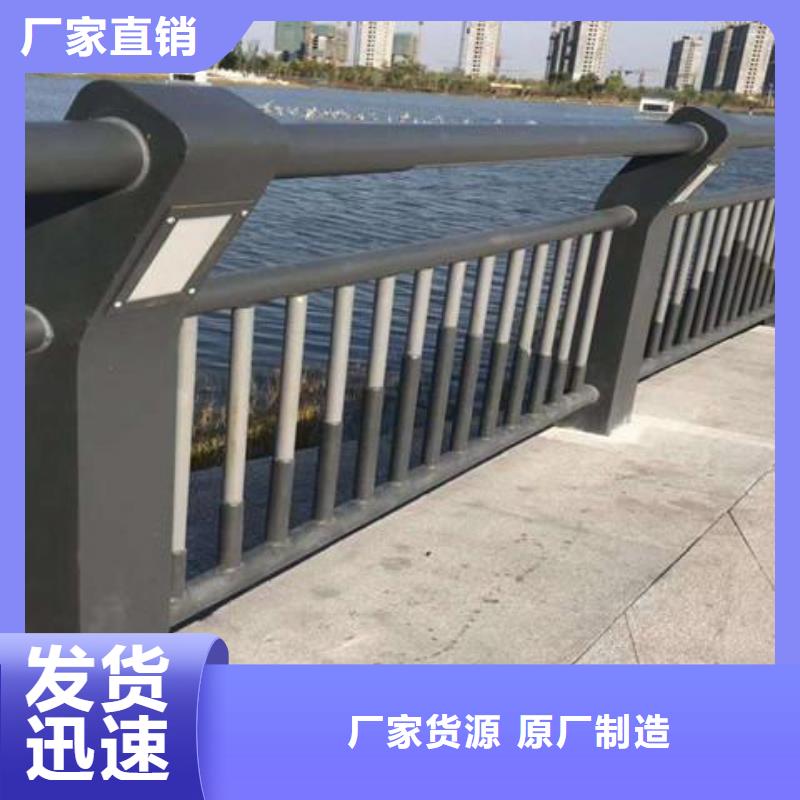 桥梁护栏人行横道护栏