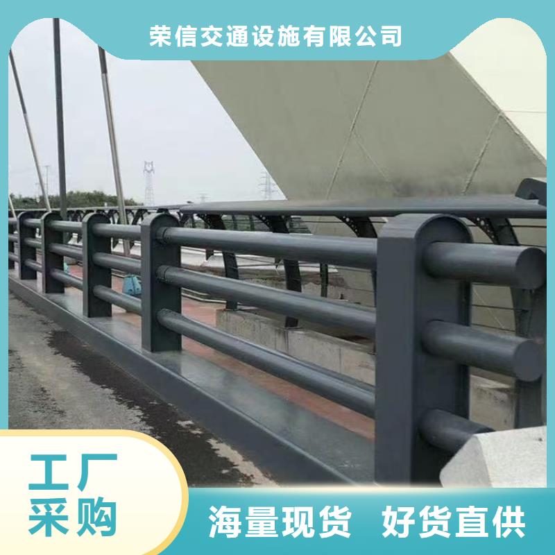 不锈钢护栏规范和标准
