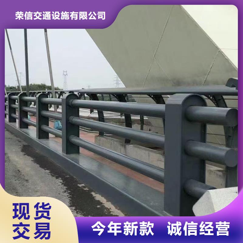 人行道护栏Q235B材质
