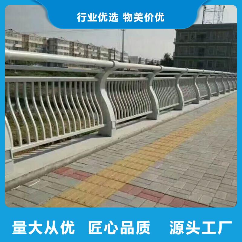  桥梁护栏做工精细