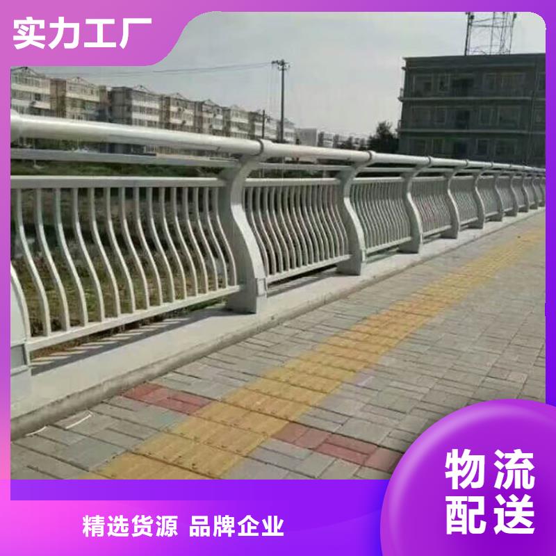 防撞护栏间距和标准