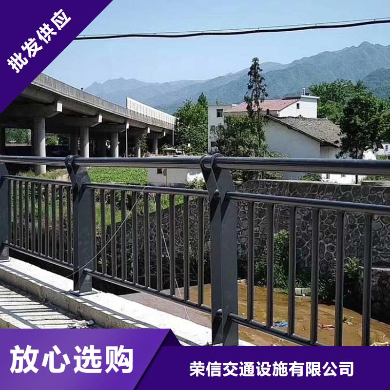 防撞护栏间距和标准